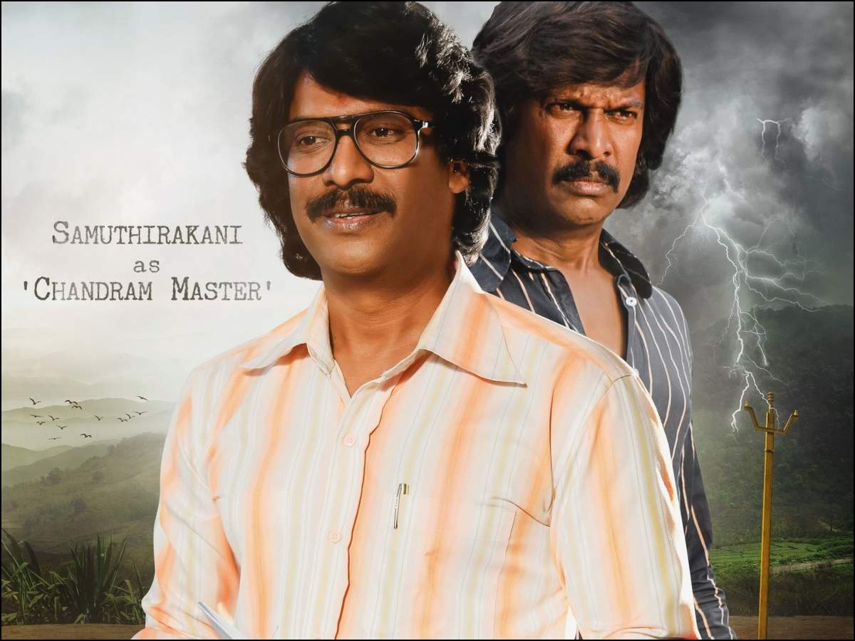 Samuthirakani new movies