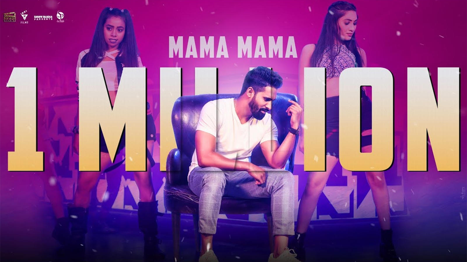 Download Kanabadutaledu Song Mama Mama Lyrical Telugu Video Songs Times Of India