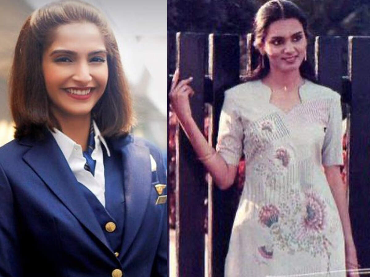 when did neerja movie start fimling