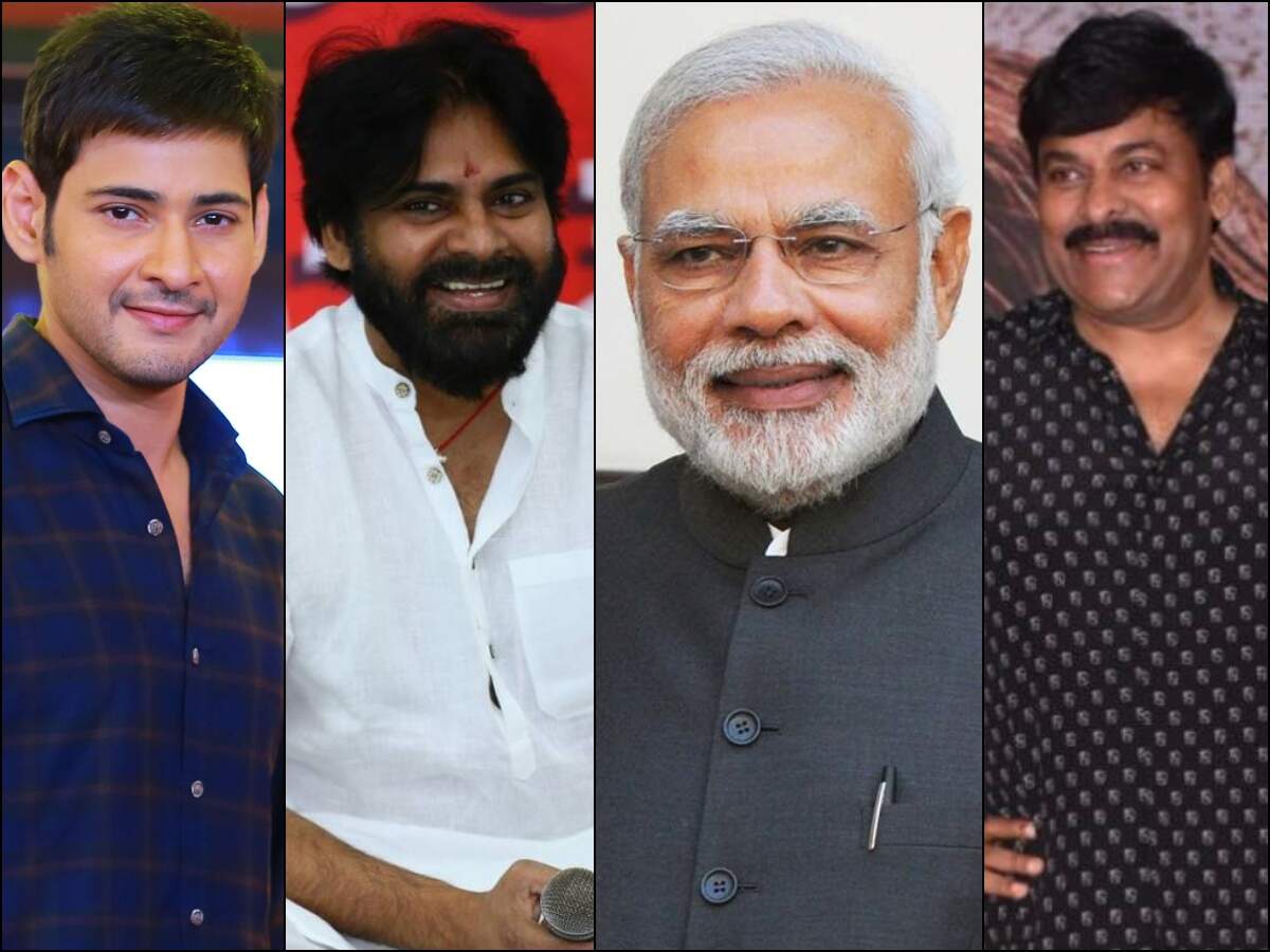 pm narendra modi movie on which app