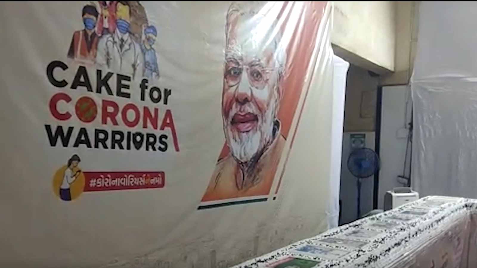 Cake For Covid 19 Warriors Surat Bakery Makes 71 Ft Long Cake To Mark Pm Narendra Modi S Birthday City Times Of India Videos