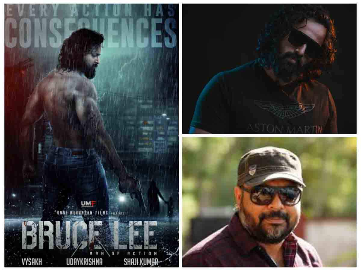 Unni Mukundan in Vysakh's mass action entertainer titled Bruce Lee |  Malayalam Movie News - Times of India