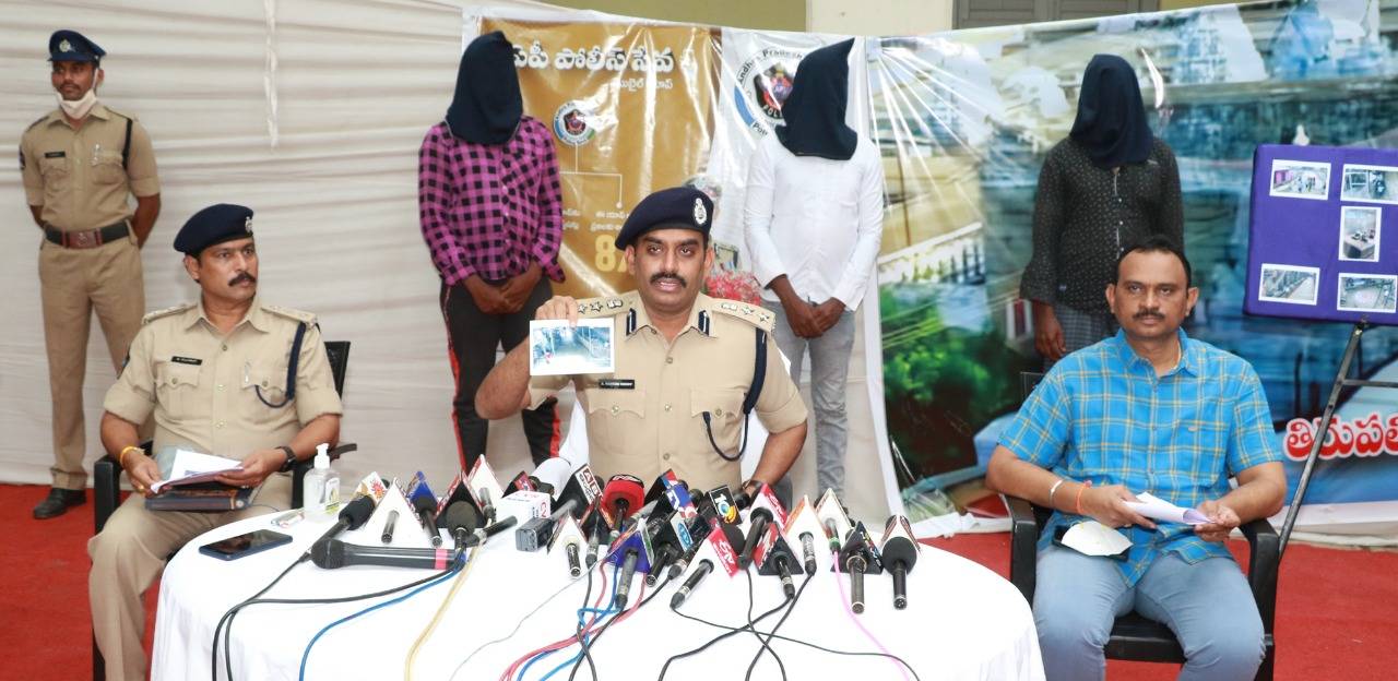 Tirupati Urban Police Unravel The Mystery Behind The Installation Of Private Idols At The Srikalahasti Temple Amaravati News Times Of India