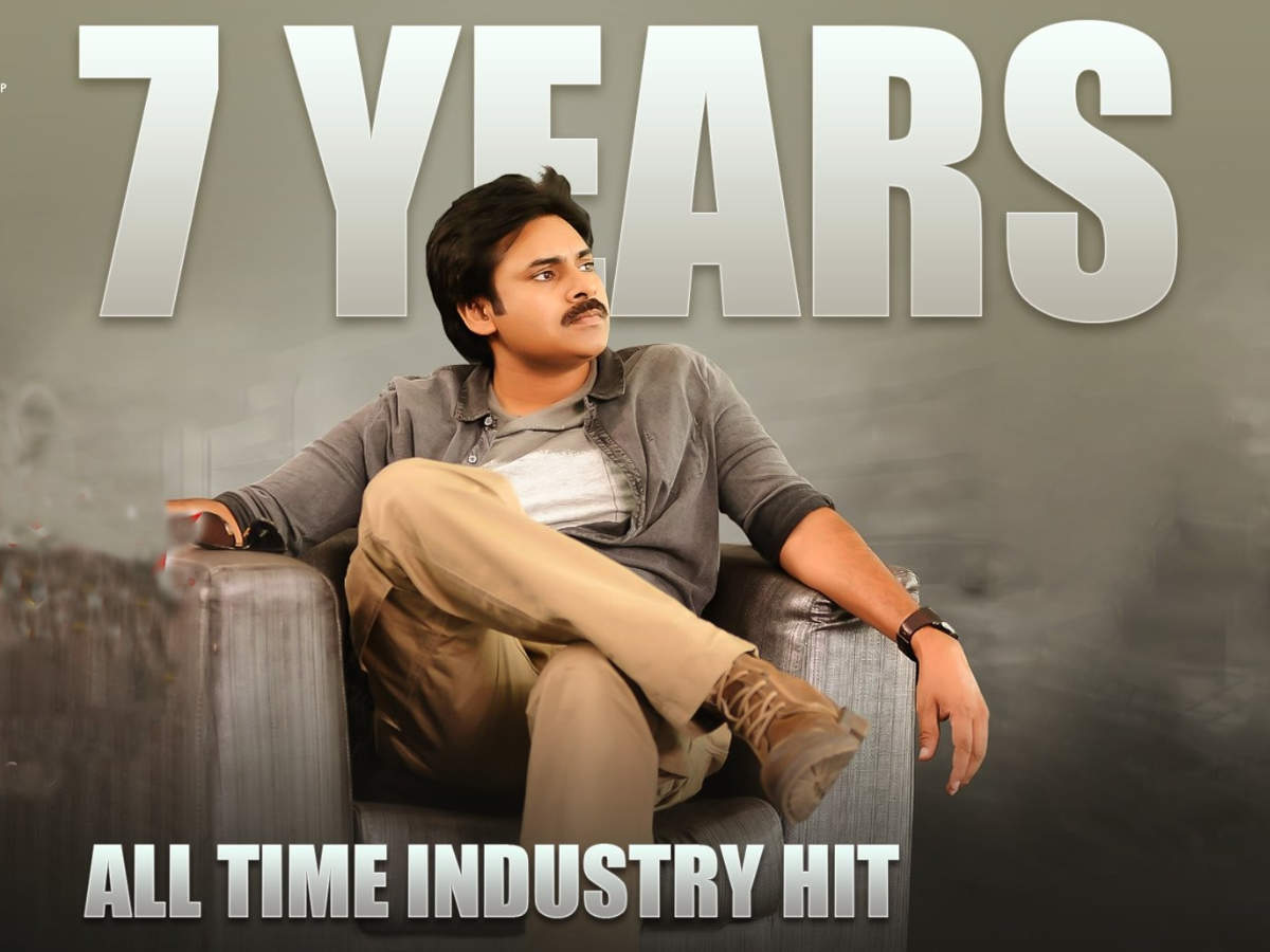 7 Years For Attarintiki Daredi: Makers and fans get nostalgic ...