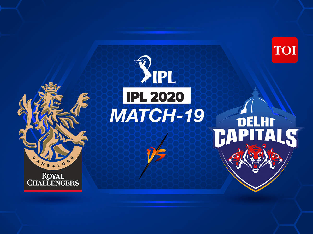 IPL 2020 Live Score: Bangalore vs Delhi