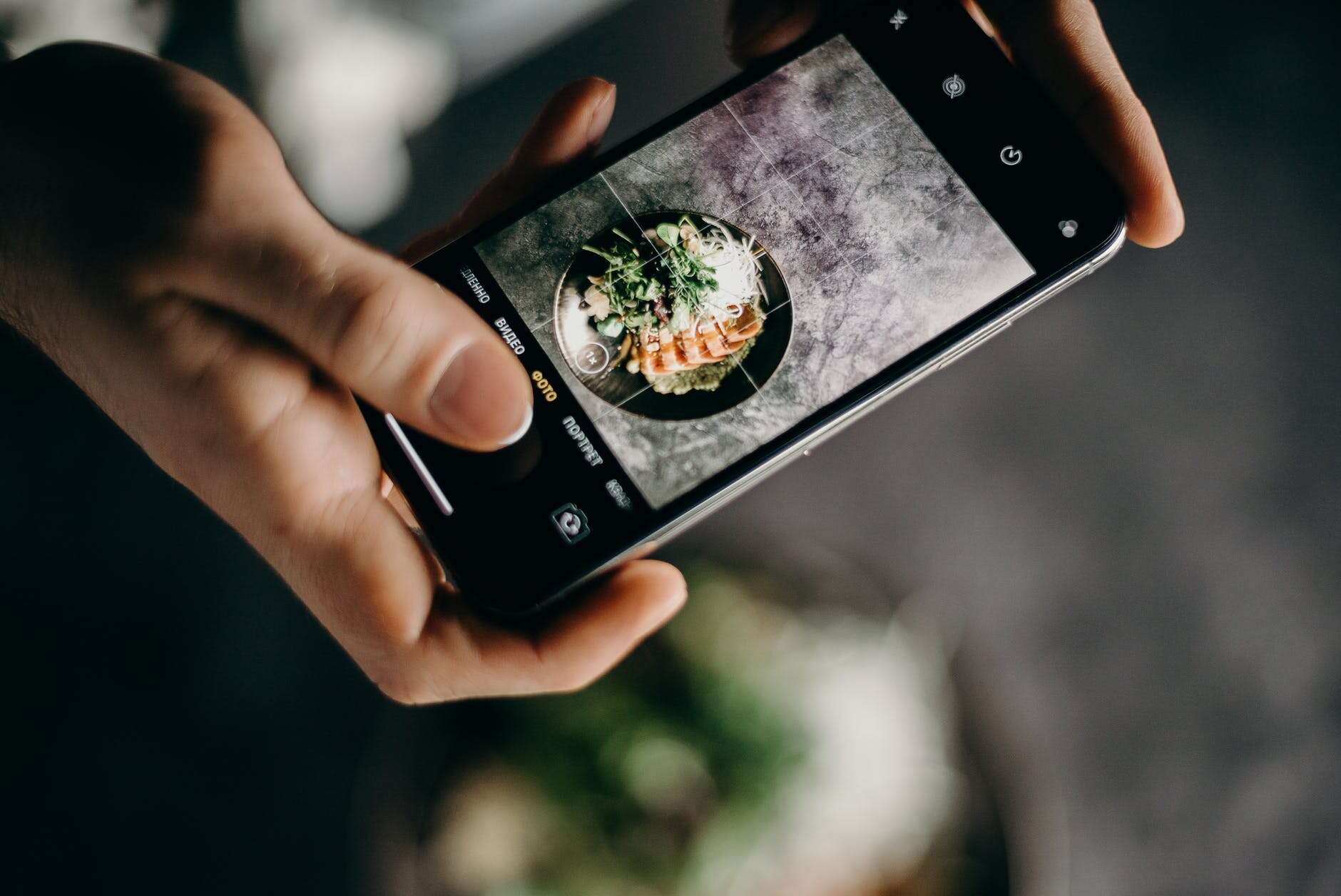 64mp mobiles