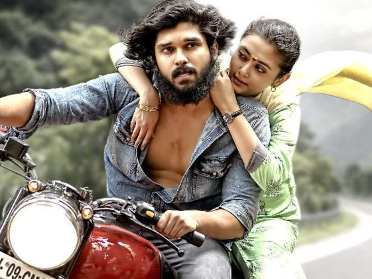 Varmaa Full Movie Leaked Online by Tamilrockers Website for Free ...