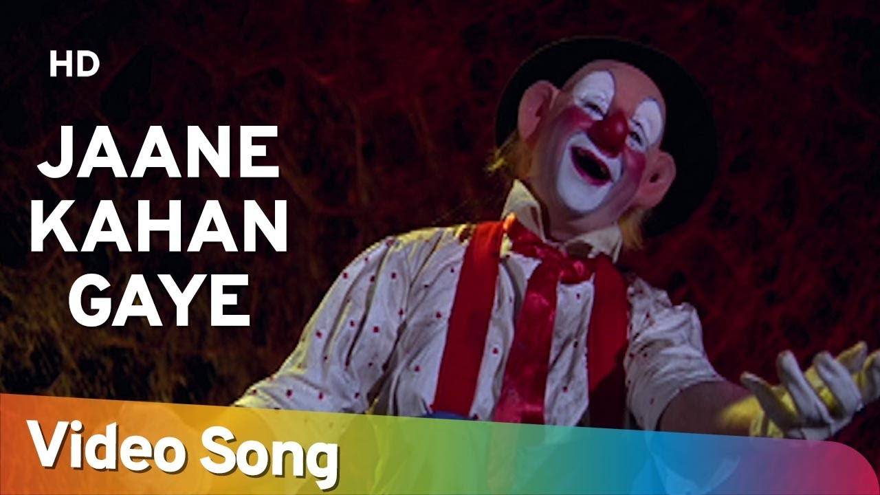 Check Out Popular Hindi Hit Song Music Video Jaane Kahan Gaye Woh Din Sung By Mukesh Hindi Video Songs Times Of India