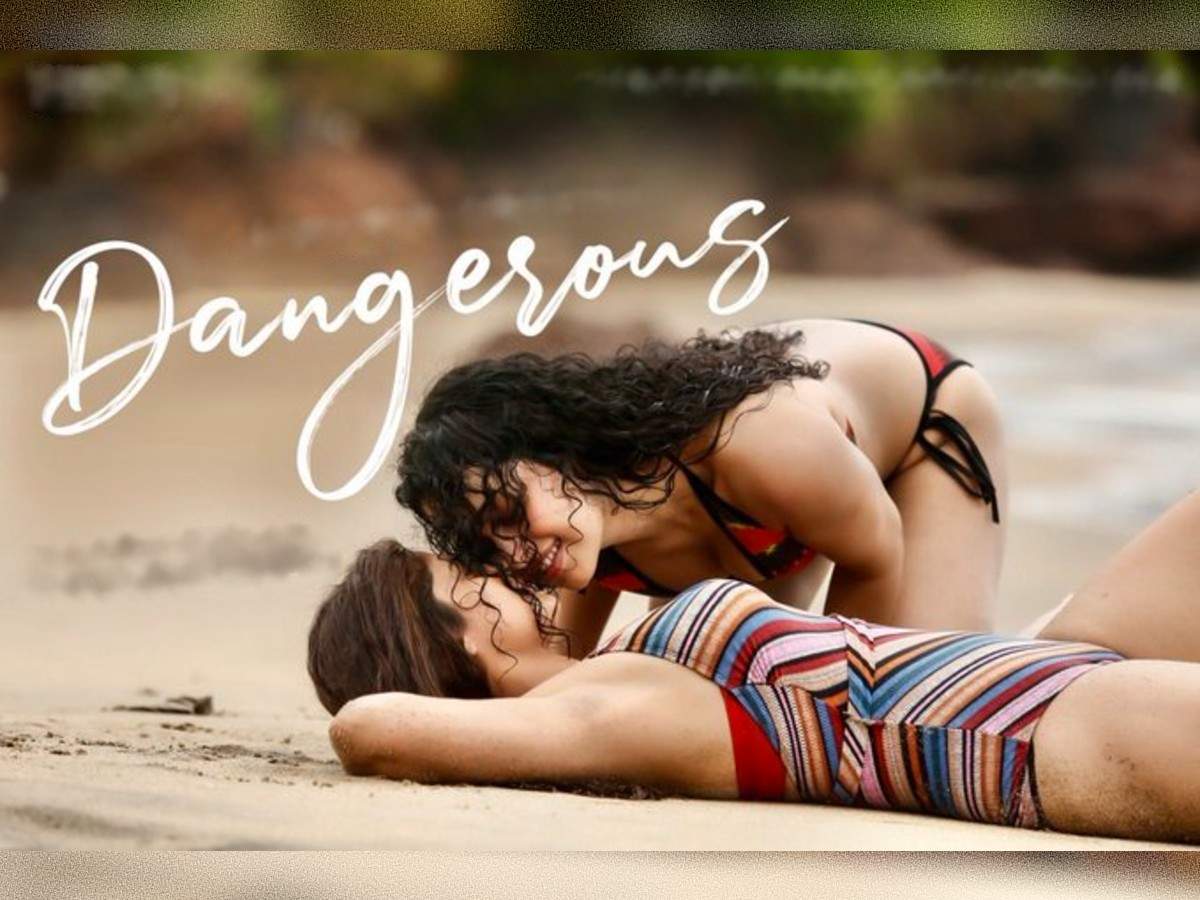 Ram Gopal Varma announces a lesbian crime-action drama titled Dangerous Telugu Movie News image