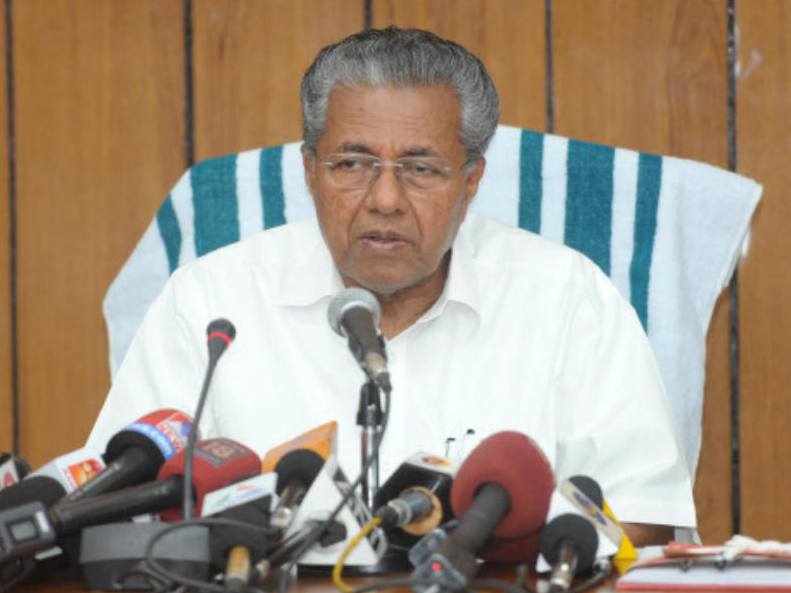 Kerala CM Pinarayi Vijayan (File Photo)