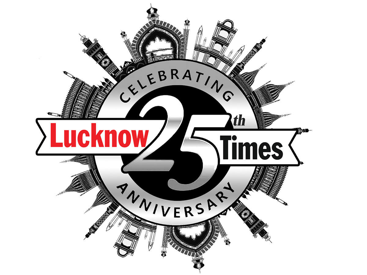 That Is What Was Cool In The Year Lucknow Times Started Lucknow News Times Of India