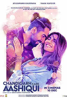 Chandigarh Kare Aashiqui Movie Showtimes Review Songs Trailer