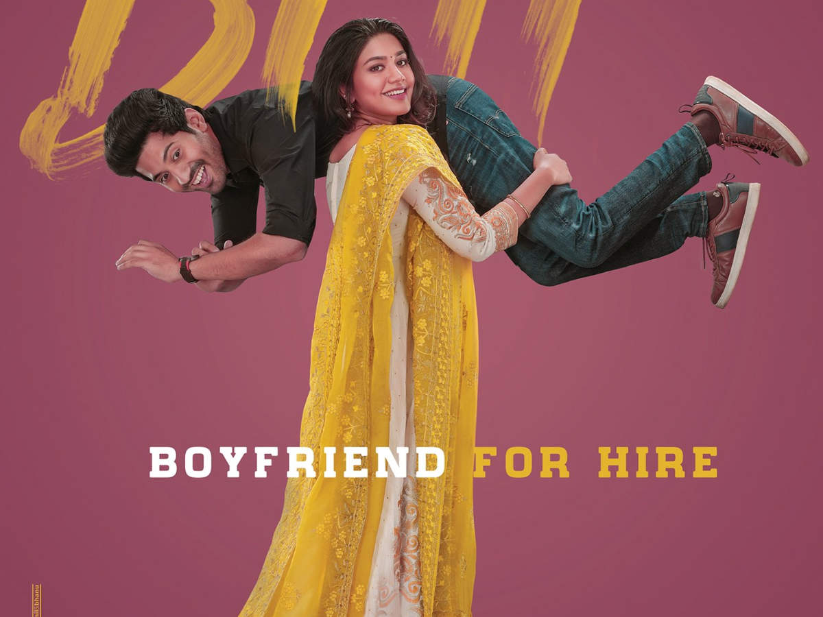 Boyfriend For Hire'' first look out: Actor Viswant to collaborate with  director Santosh Kambhampati | Telugu Movie News - Times of India