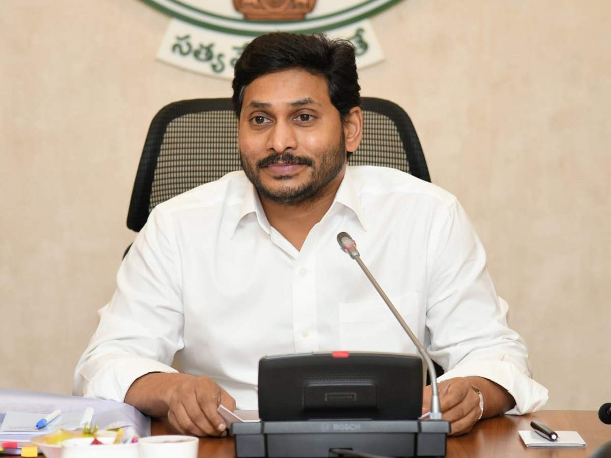 Discharge me from Jagathicase: YS Jagan Mohan Reddy to CBI special court | Hyderabad News - Times of India