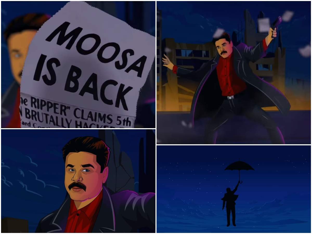 CID Moosa' returns after 17 years; Dileep launches the promo of the animation  series | Malayalam Movie News - Times of India