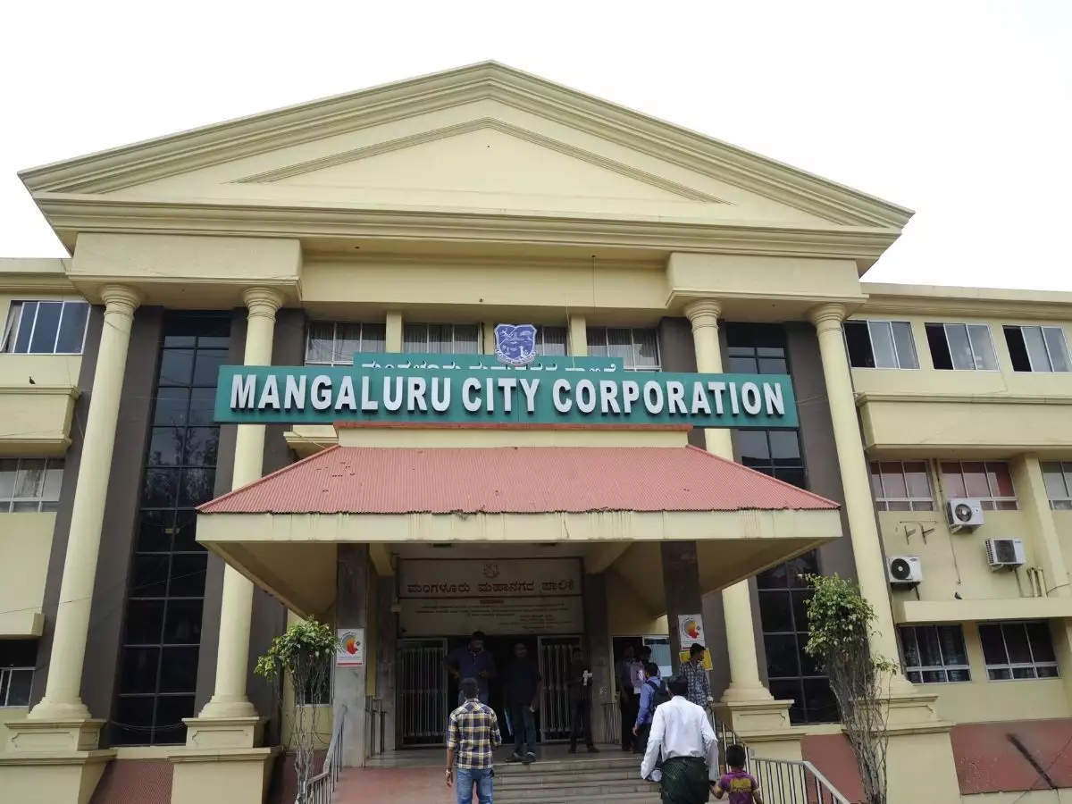 Mangaluru City Corporation invites applications from public for ward  committees | Mangaluru News - Times of India