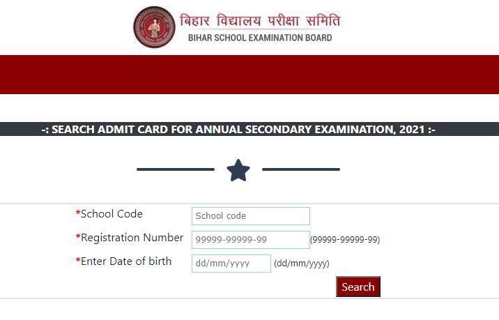 Bihar Board 10th dummy admit card 2021 released, here's direct link - Times  of India