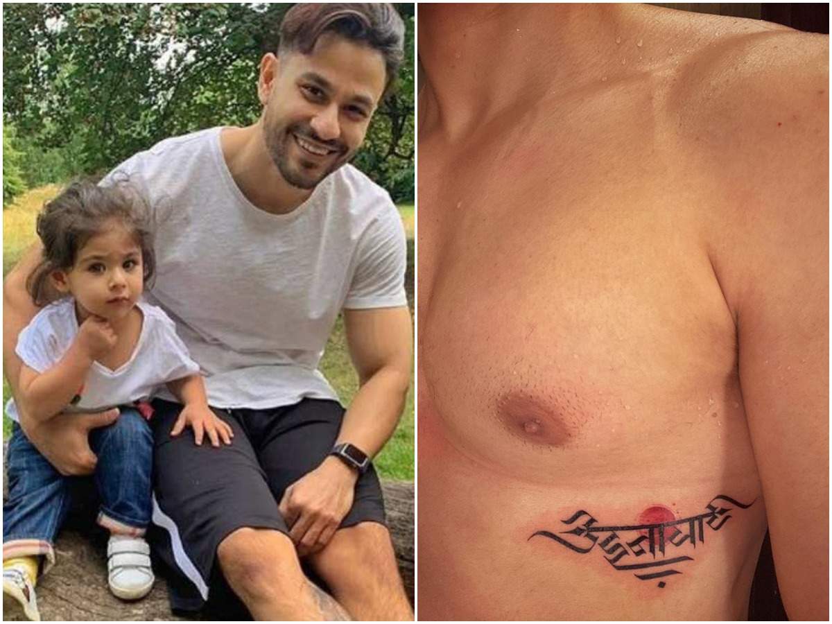 Exclusive Kunal Kemmu Opens Up About Getting His Daughter S Name Tattooed On Him Hindi Movie News Times Of India