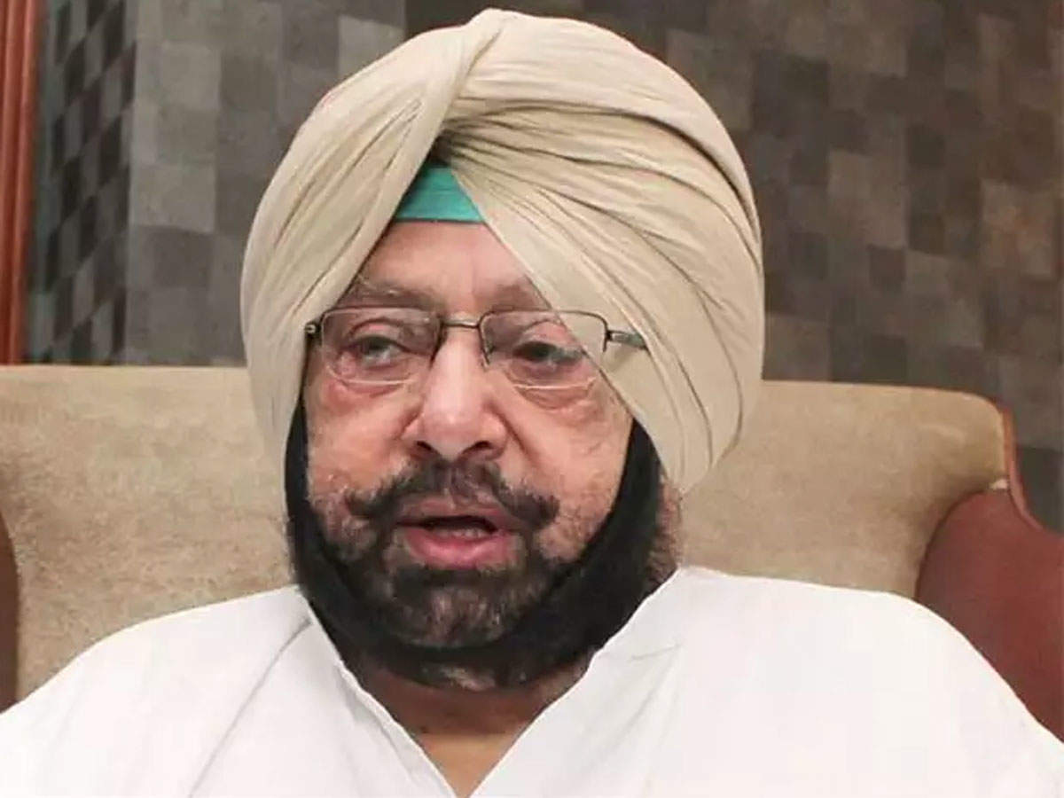 Captain Amarinder Singh: Assured Amit Shah of no law & order trouble |  Chandigarh News - Times of India