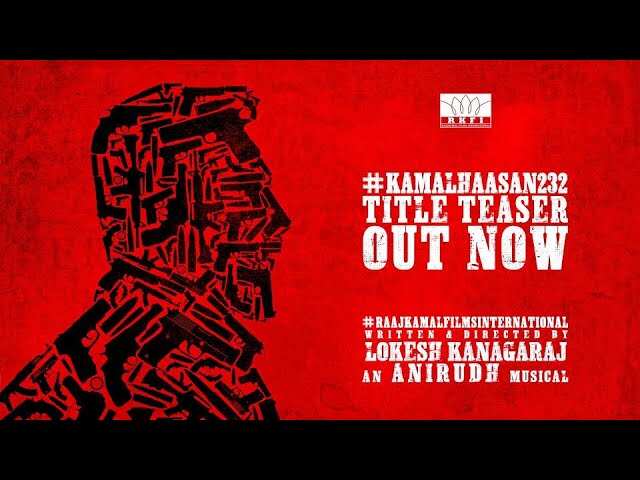 i vikram tamil movie trailer i vikram tamil movie trailer