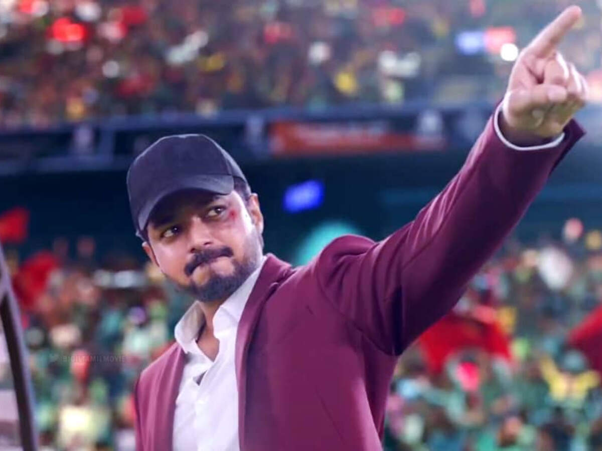 Bigil box office collection