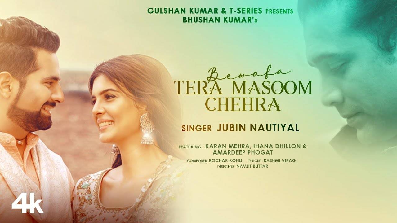 Check Out New Hindi Trending Song Music Video Bewafa Tera Masoom Chehra Sung By Rochak Kohli Hindi Video Songs Times Of India
