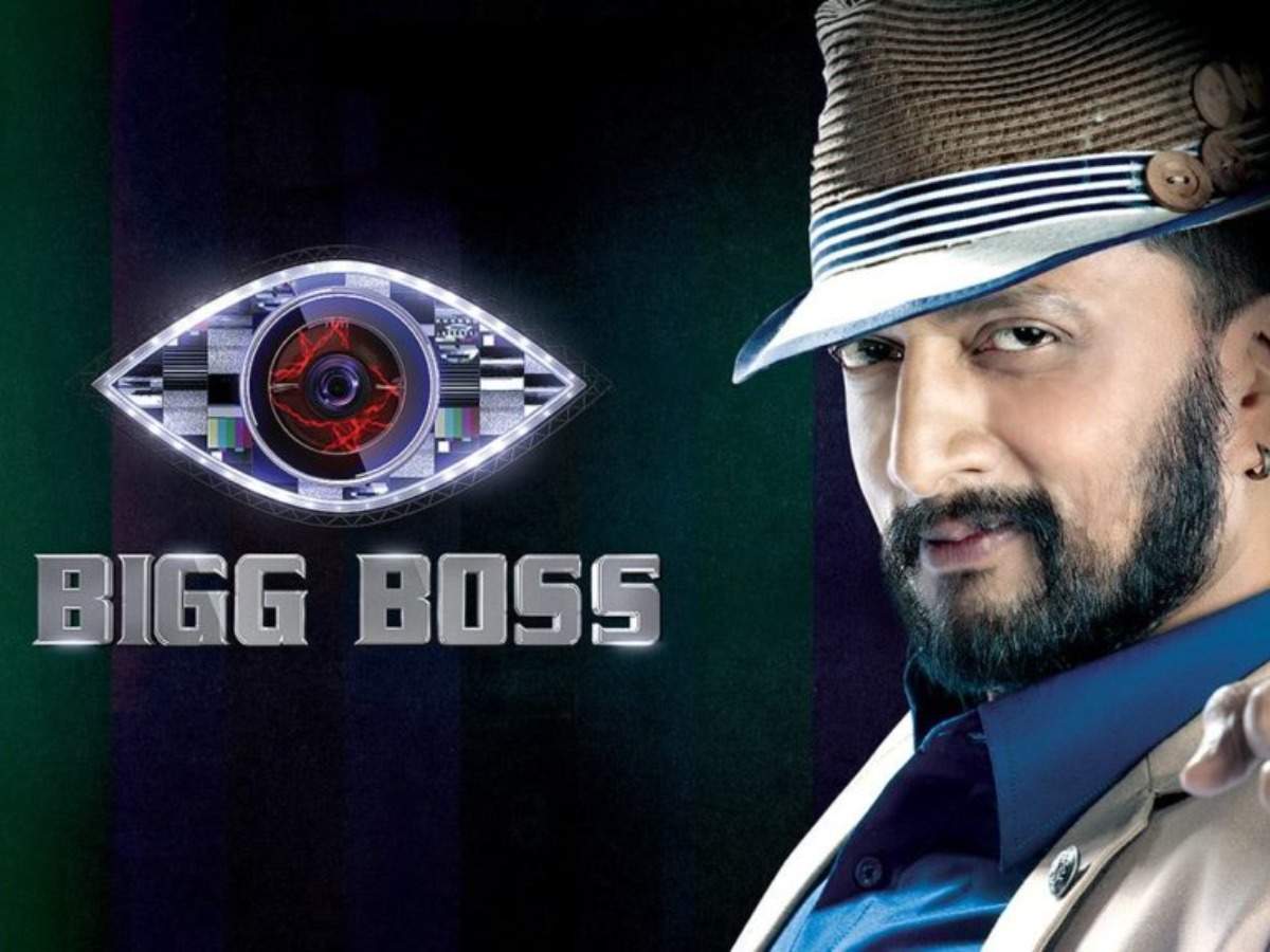 bigg boss kannada season 1 watch online