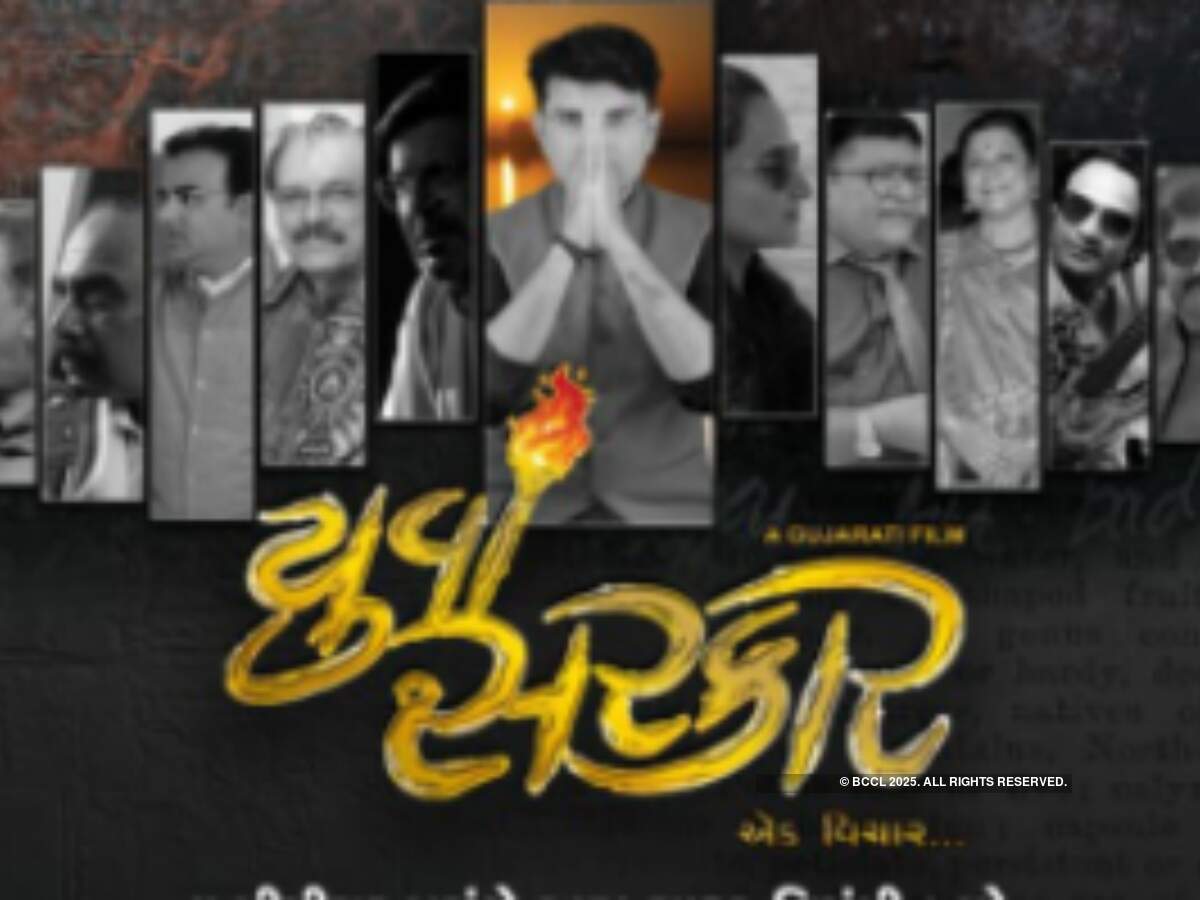 yuva hindi movie poster yuva hindi movie poster