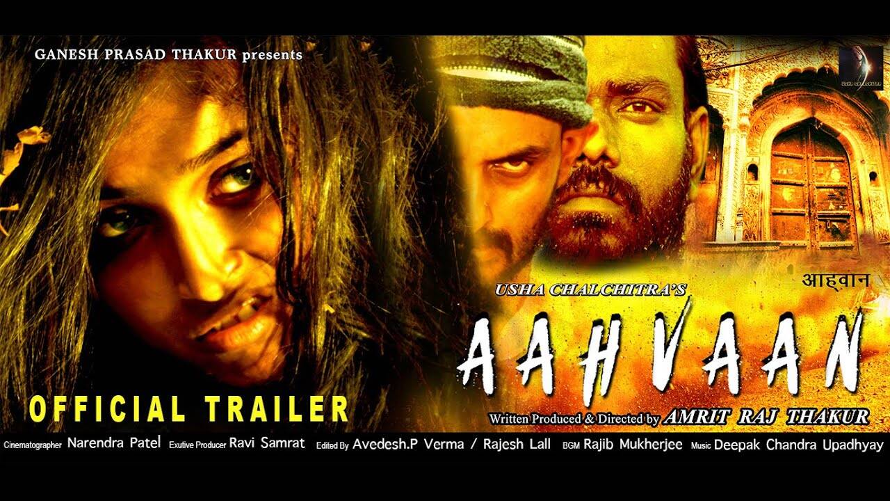 arya 2 movie sinhala subtitles