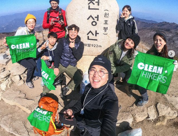 Green travels: This South Korean girl and her group is converting trash into art