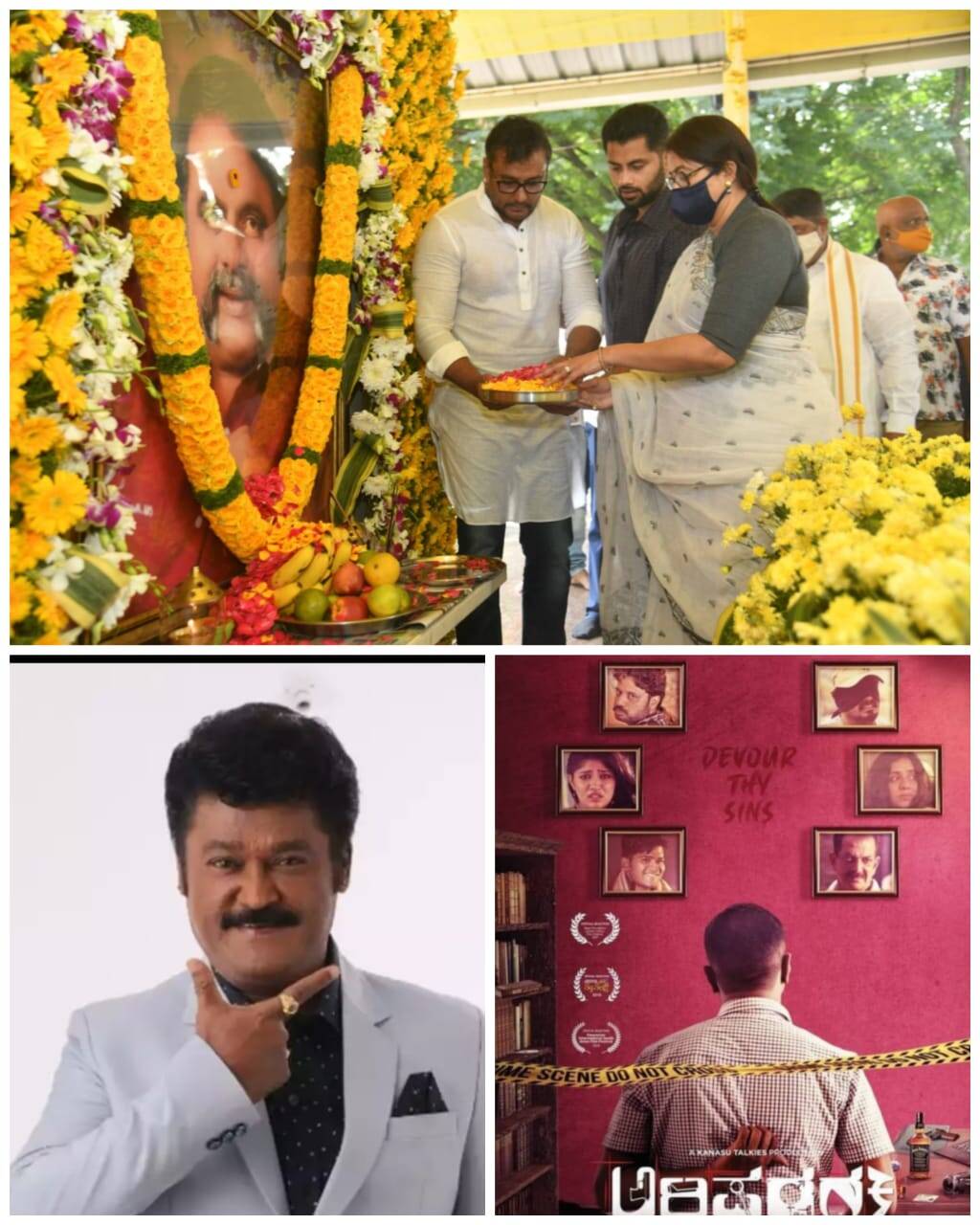 From Late Rebel Star Ambareesh S Second Death Anniversary To Jaggesh S Comments On Pan Indian Films Here S What Made News Last Week In Bengaluru Kannada Movie News Times Of India