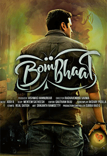 Bombhaat Movie Review: A Sci-Fi tale that falls prey to ...
