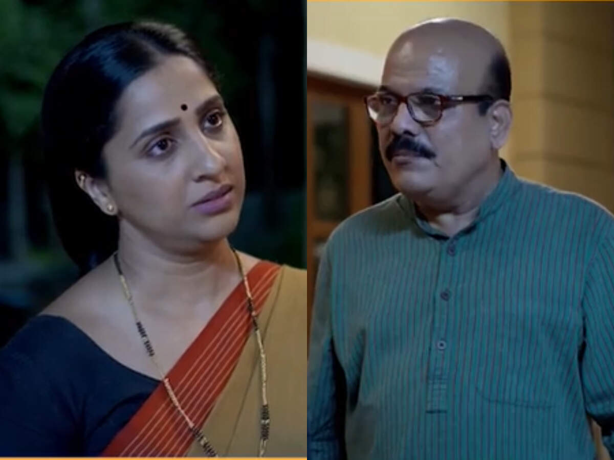 aai kuthe kaay karte watch online free