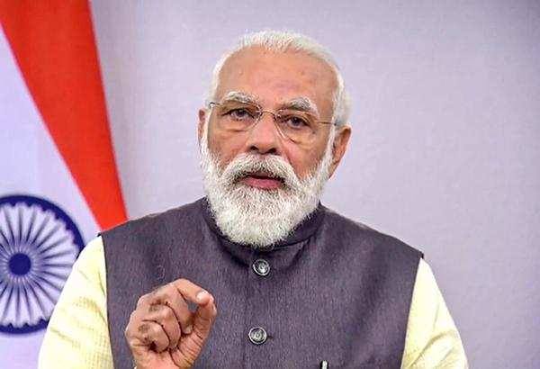 PM Modi (File photo)