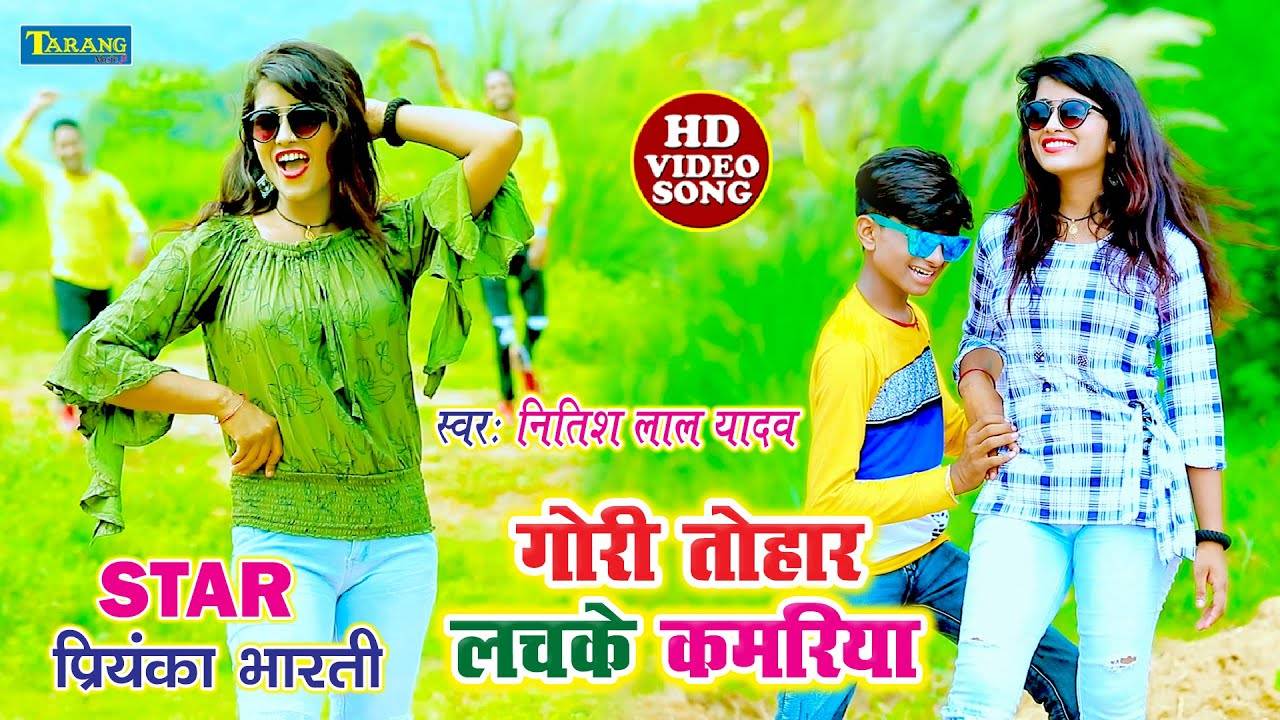 Bhojpuri Gana Video | Latest Bhojpuri Video Songs | Bhojpuri Hot Video  Songs | Bhojpuri Music Videos | Page - 49