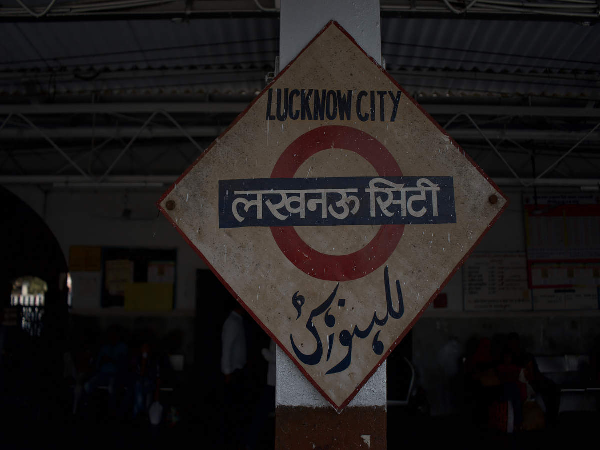 Visiting Lucknow–the city of Nawabs and the very famous kebabs