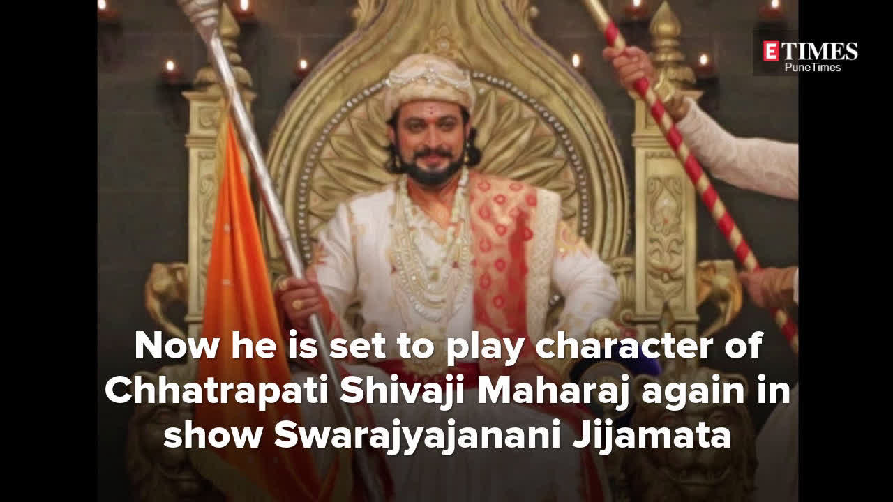 Amol Kolhe to essay role of Chhatrapati Shivaji Maharaj | TV ...