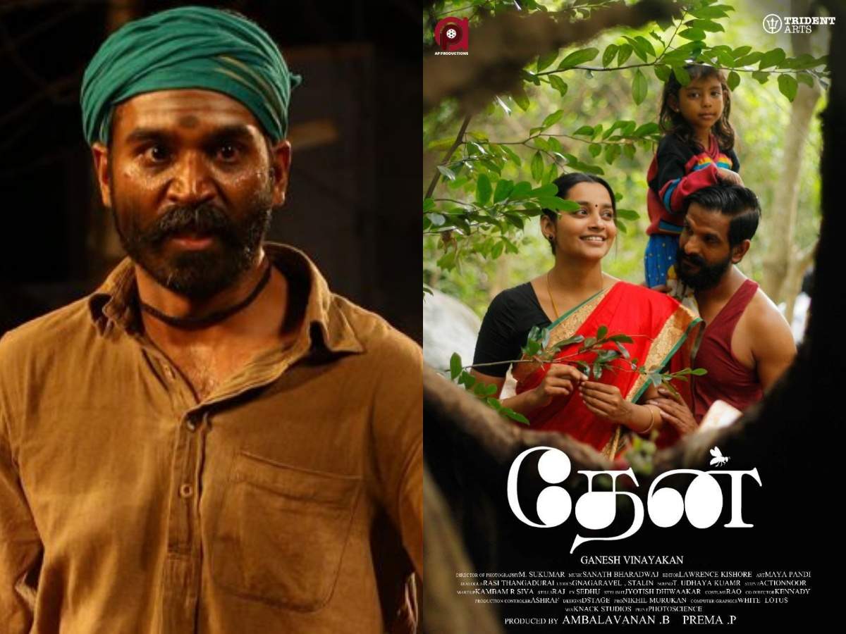 Asuran And Thaen Selected In The Indian Panorama 2020 Tamil Movie News Times Of India