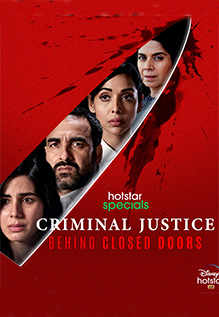 Criminal Justice: Behind Closed Doors Season 2 Review: Watch it for  interesting storytelling and stellar performances