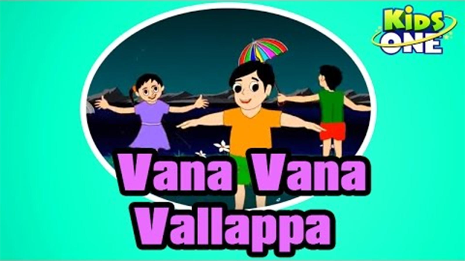Telugu Nursery Rhymes Kids Video Song in Telugu 'Vana Vana Vallappa'