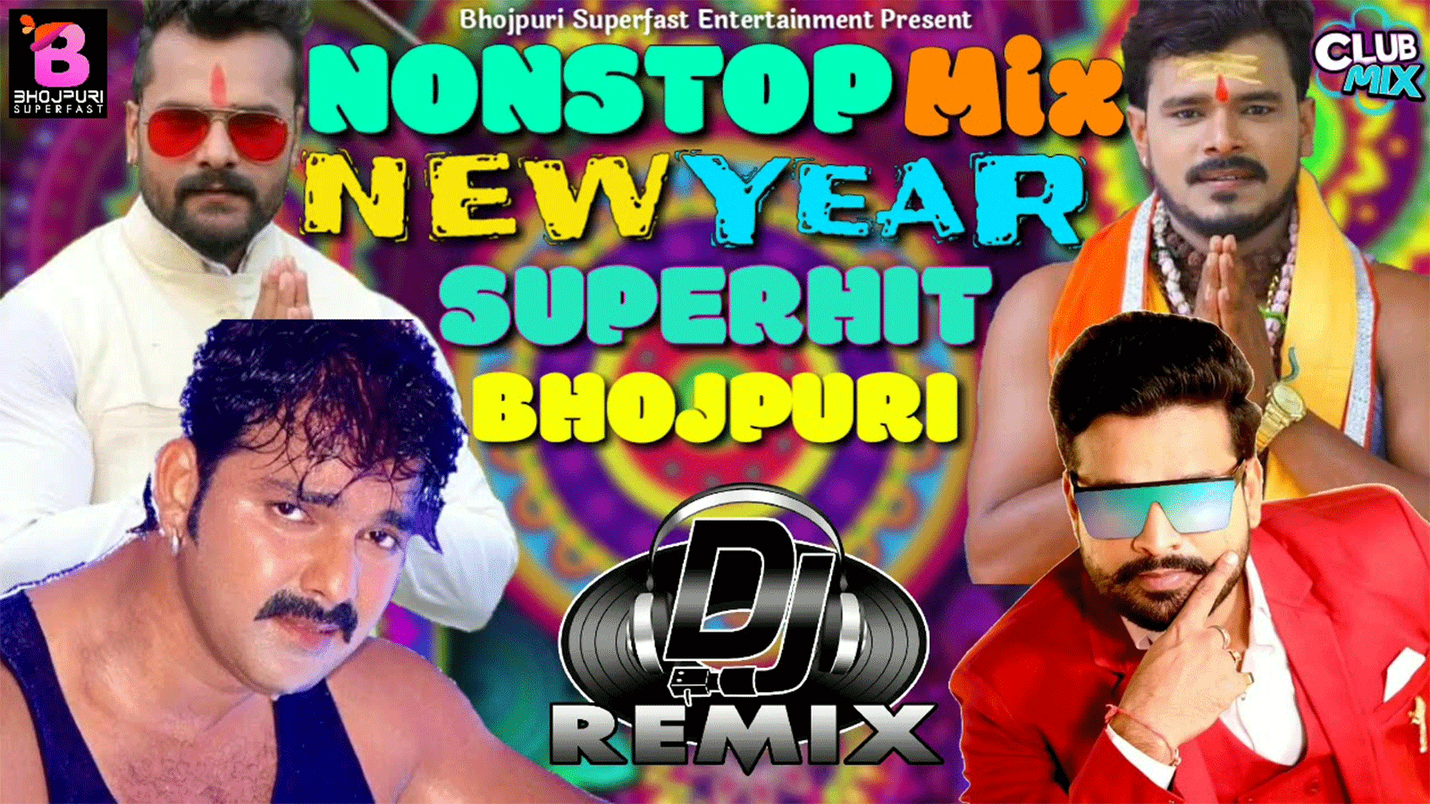 Bhojpuri song 2021 online new