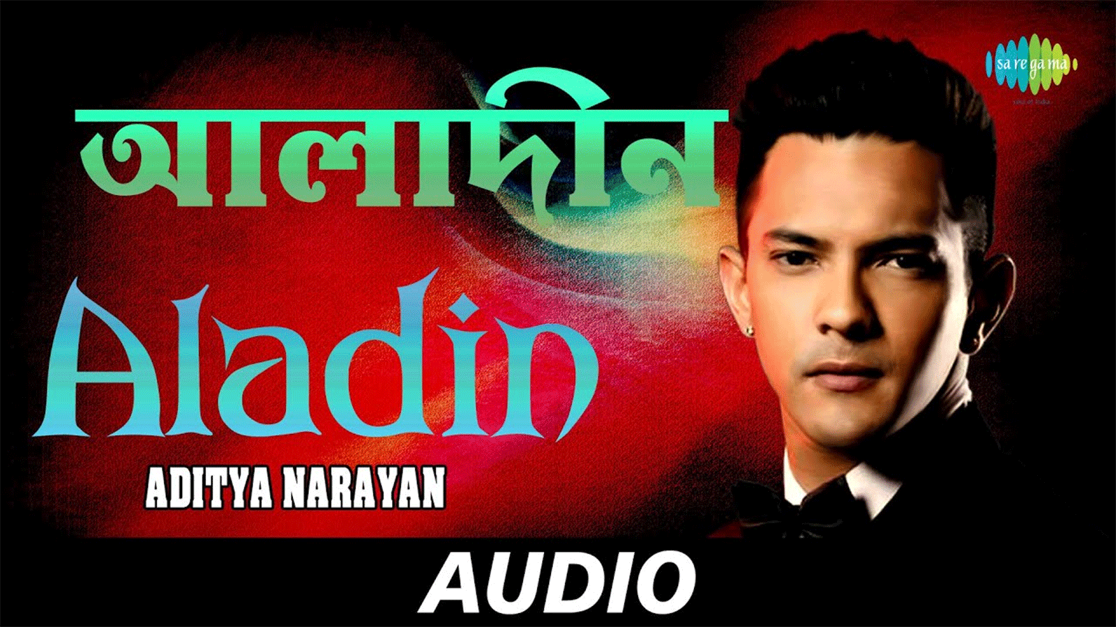 Listen To Popular Bengali Audio Song Aladin Sung By Aditya Narayan Bengali Video Songs Times Of India