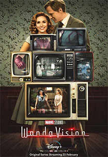 one piece proximo ep