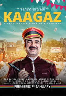Kaagaz movie review: treading on fragile ground