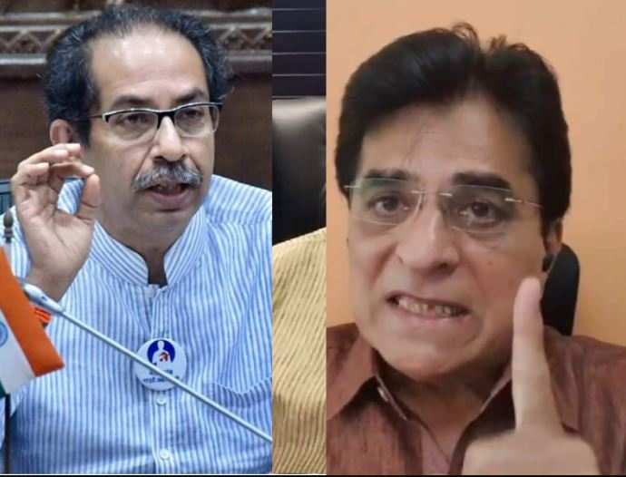 Bjp S Kirit Somaiya To File Complaint With Ec Against Uddhav Thackeray For Non Disclosure Of Assets Mumbai News Times Of India