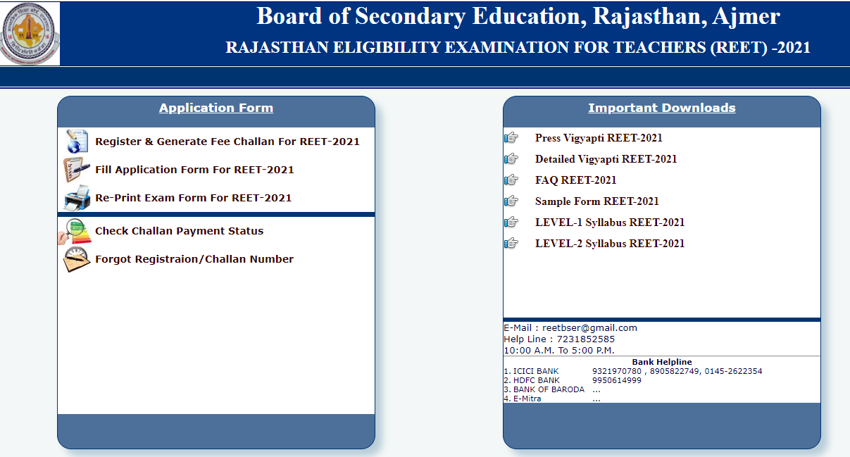 Reet 2021 Apply Online Reet 2021 Registration Begins At Rajeduboard Rajasthan Gov In Here S Step By Step Guide To Fill The Form