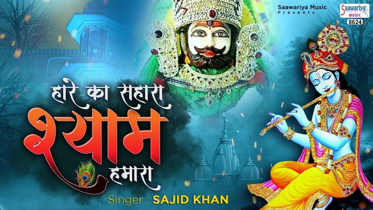 Jaldi Bhejo Gaana : Ae Raja Tani Jaldi Se Aiha Bhojpuri ...