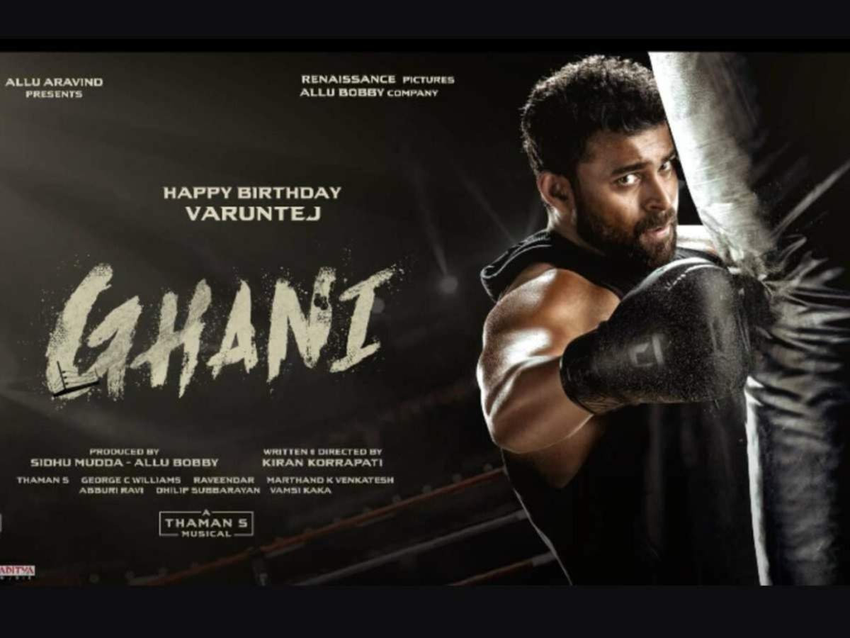 Ghani&#39;s first look revealed: Varun Tej plays a boxer in the Kiran Korapatti&#39;s directorial | Telugu Movie News - Times of India