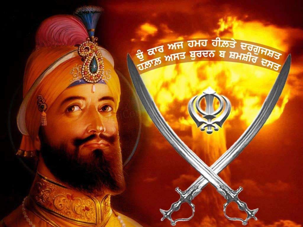 Guru Gobind Singh Jayanti 2021: Images, Quotes, Wishes, Messages, Cards,  Greetings, Pictures and GIFs - Times of India