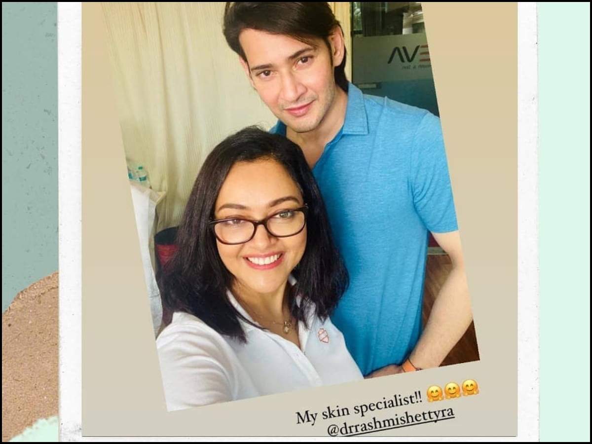 Mahesh Babu Introduces His Skin Specialist On Instagram Telugu Movie News Times Of India